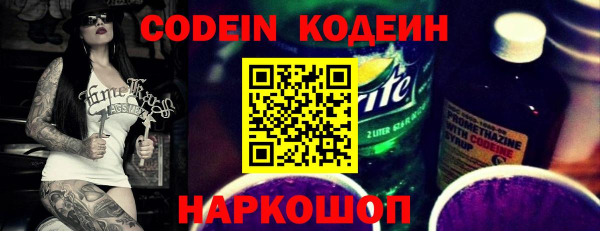 ГАШИШ  Героин  Купить  Магнитогорск  АМФЕТАМИН кристаллы  Конопля  Меф МЯУ МЯУ кристаллы  Вход с VPN  КОКАИН 