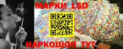 мяу мяу мука Усть-Илимск
