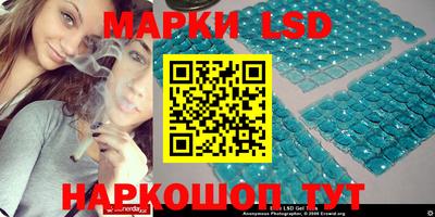 мяу мяу мука Уссурийск