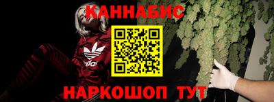 мяу мяу мука Усть-Илимск