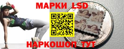 мяу мяу мука Усть-Илимск