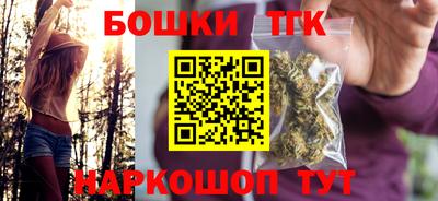 мяу мяу мука Усть-Илимск