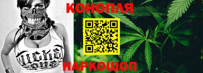 мяу мяу кристалл Усть-Джегута
