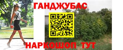 мяу мяу мука Усть-Илимск