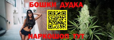мяу мяу мука Усть-Илимск