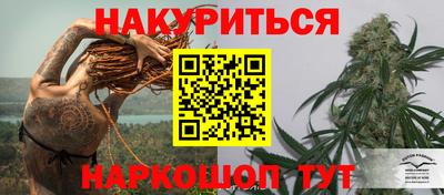 мяу мяу мука Усть-Илимск