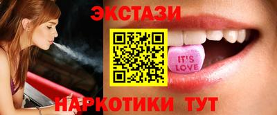 мяу мяу мука Уссурийск