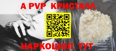 мяу мяу мука Усть-Илимск
