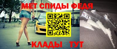 мяу мяу мука Уссурийск