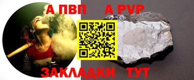 мяу мяу мука Уссурийск